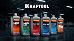 KRAFTOOL TimberPlus, 1 л, цепное полусинтетическое масло для бензо и электропил (41520-1)