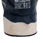 Перчатки трикотажные с обливом из бутадиен-нитрильного каучука, крага, L Сибртех