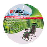 Кресло-шезлонг складное, многопозиционное 160 х 63.5 х 109 cм Camping Palisad