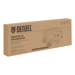 Транспортировочный комплект для генераторов DES-32, DES-32E Denzel