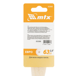 Кисть плоская для лаков "Евро" 2.5", искусственная щетина, деревянная ручка MTX