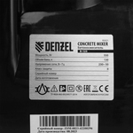 Бетоносмеситель B-125, 550 Вт, 130 л Denzel