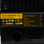 Генератор дизельный DES-32E, 3,2 кВт, 230 В, 11 л, электростартер Denzel