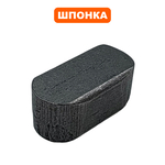 Шпонка шкива DDE VP80-CK 8*30 эксцентрика (VP80-1006), шт