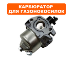 Карбюратор DDE T8/T575 (P19-2/P19-4) с отверстием под праймер, шт