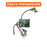 Плата DDE GTB 400 BlueTec (909-327-024), шт