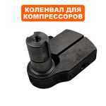 Коленвал QUATTRO ELEMENTI PACIFIC-50 (919-761-005), шт