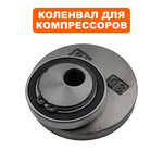 Коленвал QUATTRO ELEMENTI PACIFIC-50 c 0720TA29447 (919-761-103), шт