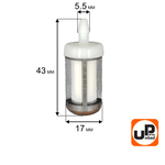 Фильтр топливный UNITED PARTS для STIHL FS38/55/TS420 (00003503502/00003503506), шт