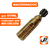 Маслонасос UNITED PARTS для STIHL MS180-250 11236403200, шт